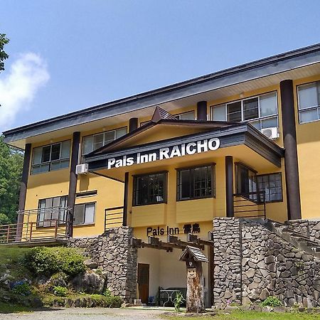 Pals Inn Raicho Hakuba Exteriör bild