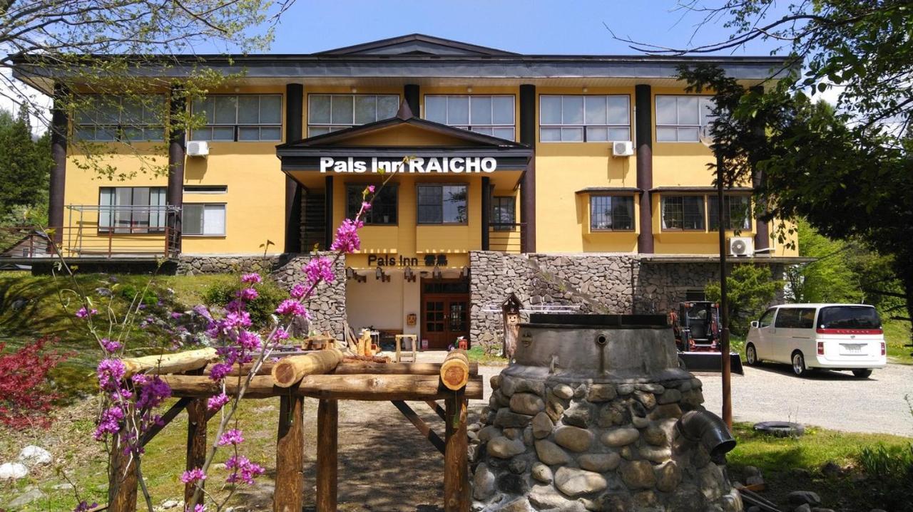 Pals Inn Raicho Hakuba Exteriör bild