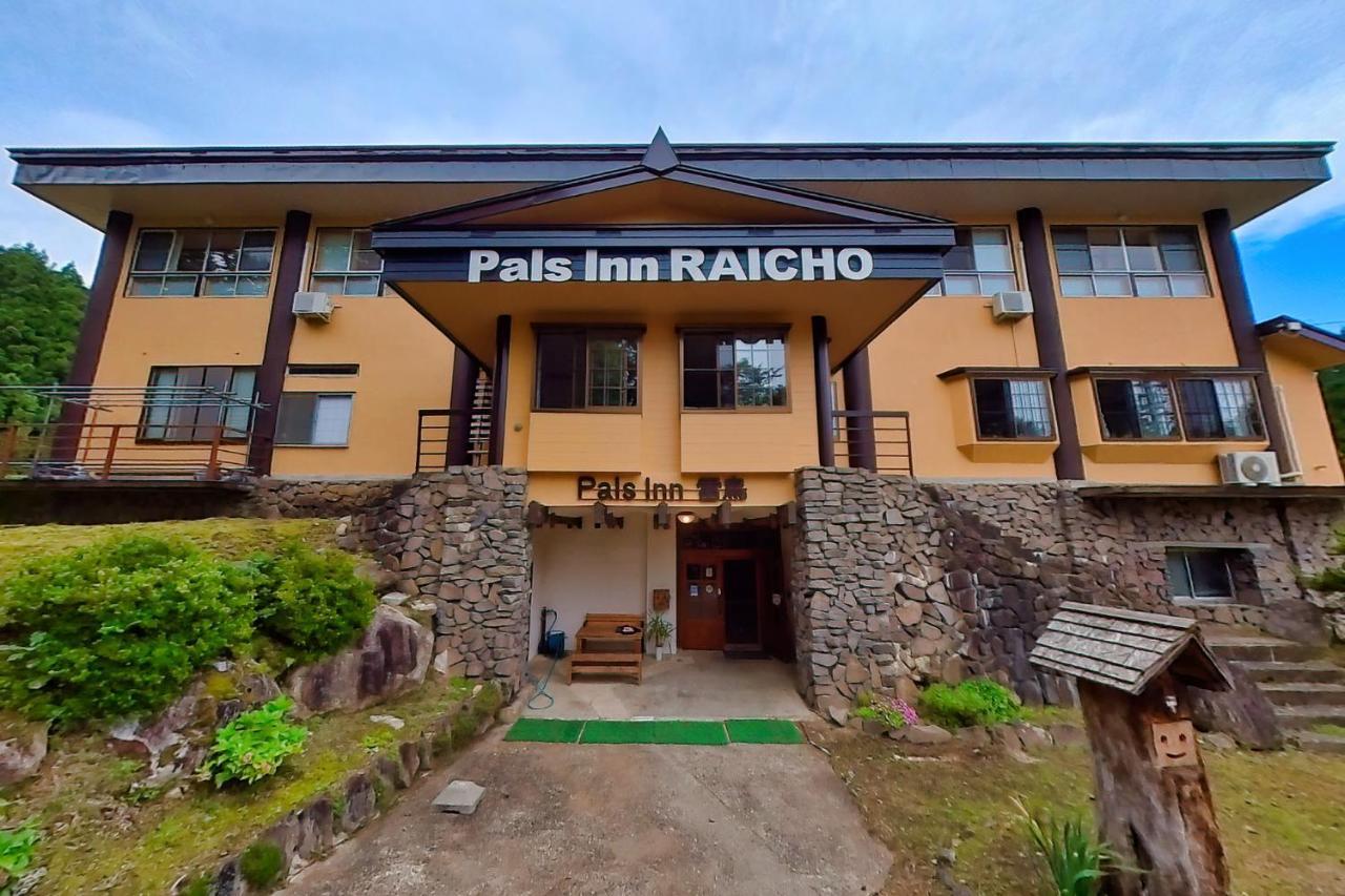 Pals Inn Raicho Hakuba Exteriör bild