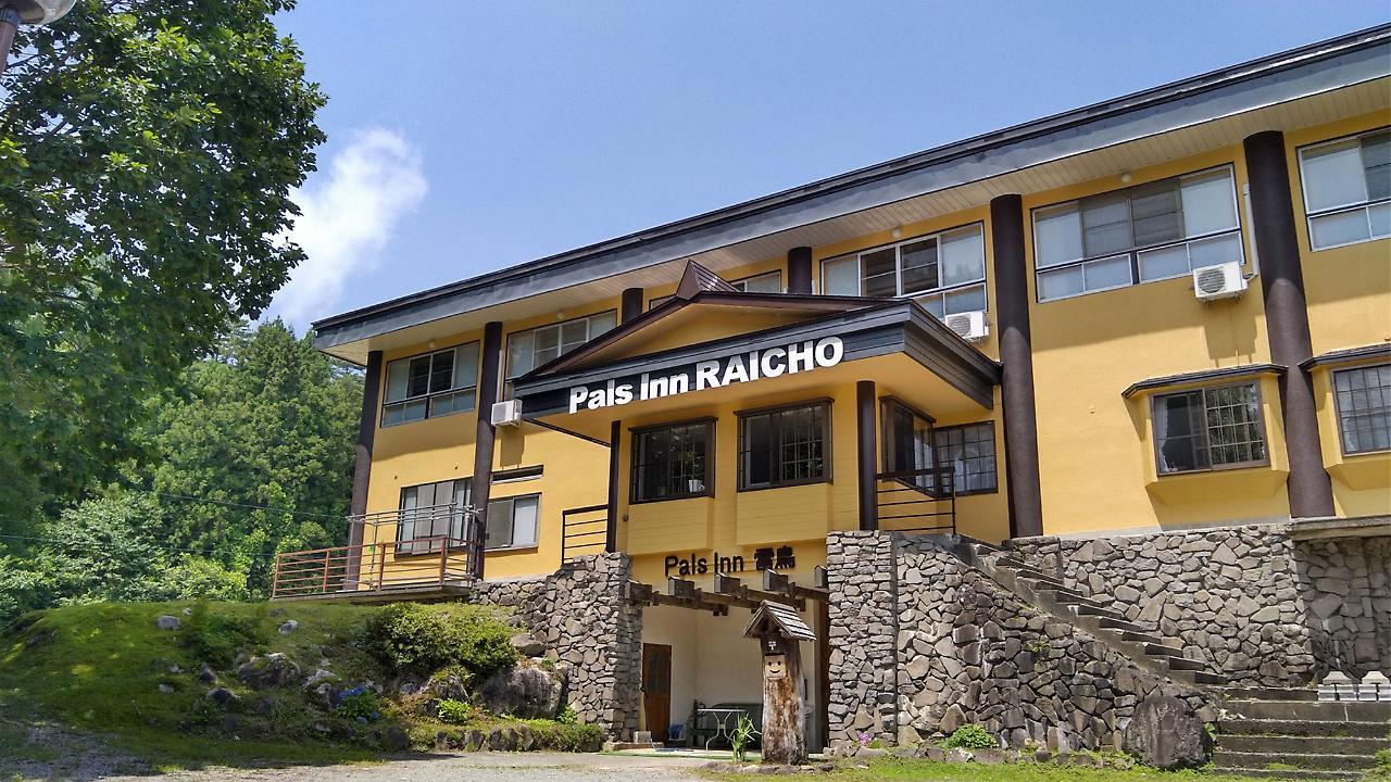 Pals Inn Raicho Hakuba Exteriör bild