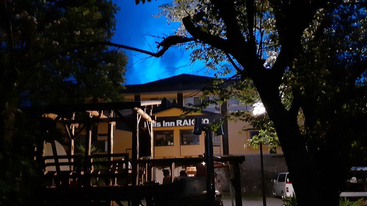 Pals Inn Raicho Hakuba Exteriör bild