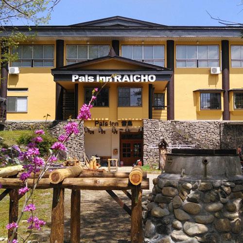 Pals Inn Raicho Hakuba Exteriör bild